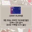 신용주유소 이미지