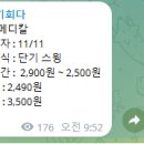 하이텍메디칼 이미지