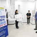 다사읍보건지소 이미지