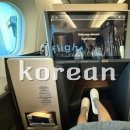 071-2 | 대한항공 인천-밴쿠버 프레스티지 KE071편 탑승후기 (좌석·기내식·라운지까지!)