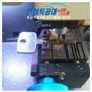열쇠특공대 이미지