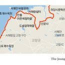 주민공정여행사 팜팜
