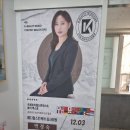 구미 탈모케어 잘하는곳 혜늘 완전 추천해요!