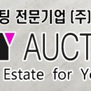 명리 마을회관 이미지