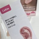 귀건강,이혈테라피 자격증과정(야간) | 이혈기석 셀비오 이어밸런스 귀 지압 패치 이혈침 이혈테라피 종아리붓기 관리