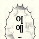 북06 이미지