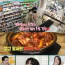 나도갈비 네이버블로그