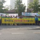 상대초등학교 이미지