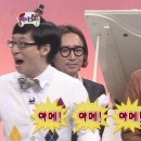 카페오핸 이미지