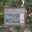 터미널5길 이미지