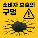 서현유통(애플) | [공지] 단통법 폐지! 넌 뭐니? (7월 22일 시행)