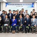 사회적협동조합공유 이미지