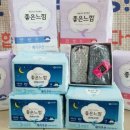 시크릿박스 이미지