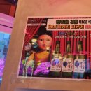 발짝 상봉점 이미지