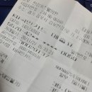 한강키즈웰의원 이미지