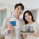 삼호결혼정보