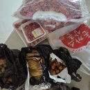 문산축산물도소매센타 이미지