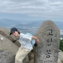 오붓 이미지