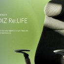 리라이프