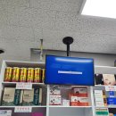 밝은약국 | 구미 TV 설치 업체 신평다솜약국 43인치 천장형 사이니지 모니터 설치 후기