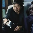 느와르