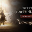 엔트 이미지