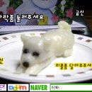맛닭꼬중랑 이미지