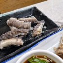 추억에다찌 이미지