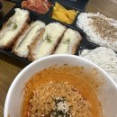 시몽카츠