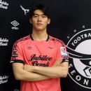 성남FC, 2018 시즌 클럽우선지명 신인 GK전종혁-DF이다원 영입 이미지