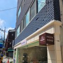 일 잘하는 간판 제작소를 찾고 계시다면 부산 &#34;다올&#34;