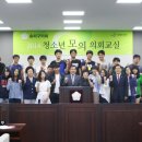 아주중학교 이미지