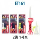 마이필드골프 이미지