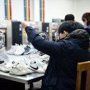 홍성군장애인보호작업장(조양크린) 이미지