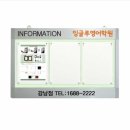 다보문구 - 담양군 창평로 598 | 다보문구