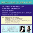 S드림 Daum카페