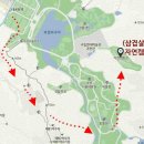 서울대공원 산림욕장 및 자연캠핑장 탐방 (2017.10.22 일 ) 이미지