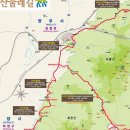 솔고개경로당 네이버블로그