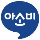 별하람초등학교 | 글쓰기 즐거움을 해치지 않는 맞춤법 지도