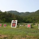 태양마을 이미지