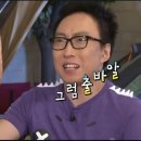 탕땀 - 고양시 일산동구 숲속마을1로 62-20 | 탕땀