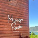 거제뷰펜션 | 거제 오션뷰 카페 무지개펜션 에스프레소 주차장 메뉴 솔직후기