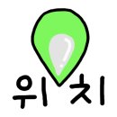 고선미순대국 이미지