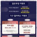 수원-1689 이미지