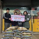 배양리 두루치기 - 남양주시 | 배양리 두루치기
