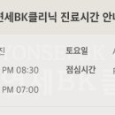 루체피부과의원 네이버블로그