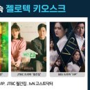 그로우랩스터디카페휘경점 이미지