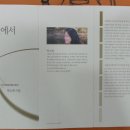 취호가 이미지