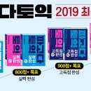파고다 이미지