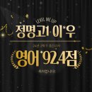 이*우1 - 미추홀구 독배로473번길 3 | 이*우1